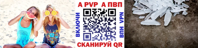 Наркотические вещества Инза ГАШ  КОКАИН  МЕФ 