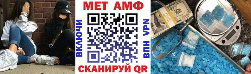 АМФ Premium kraken Инза