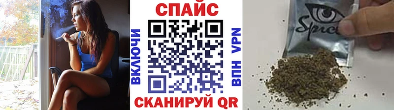 где можно купить наркотик  Инза  Бутират вода 