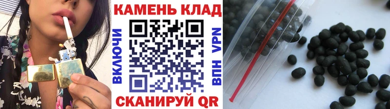 Гашиш AMNESIA HAZE  даркнет сайт  OMG вход  Инза 