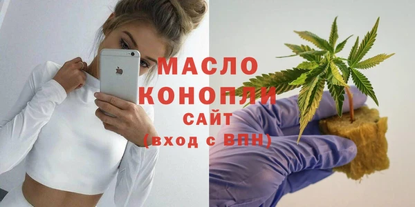 метадон Семилуки