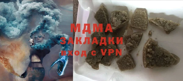 бошки Семёнов