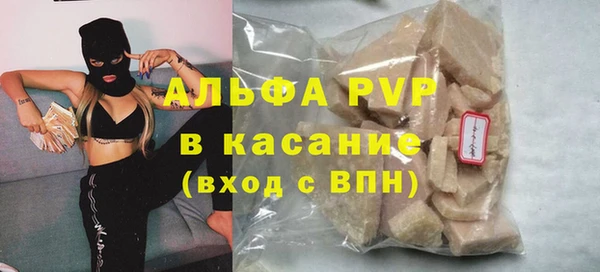 2c-b Абинск