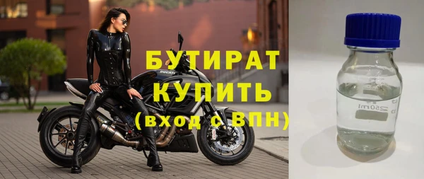 скорость Семикаракорск
