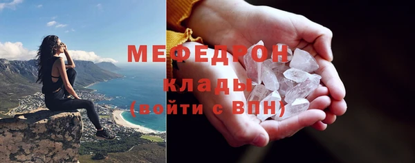 бошки Семёнов