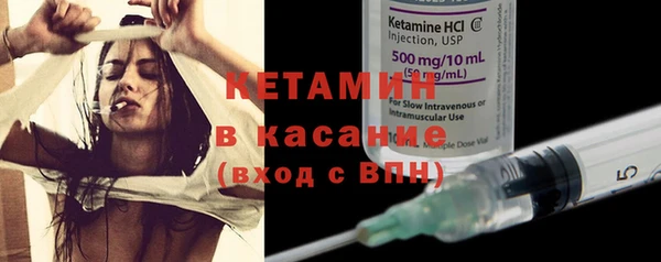 бошки Семёнов