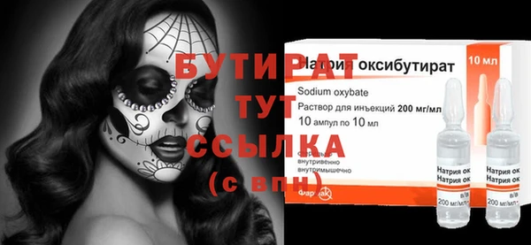 скорость Семикаракорск