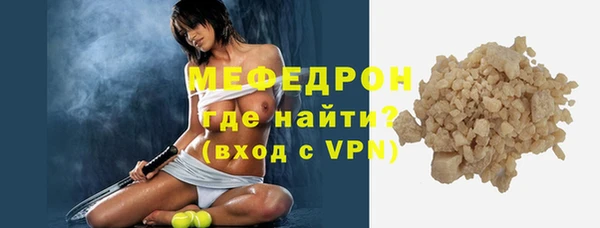 бошки Семёнов