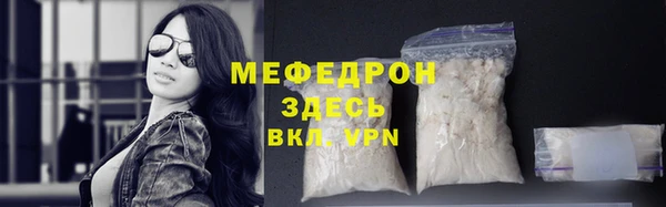 скорость Семикаракорск