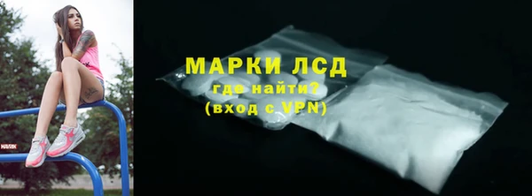 бошки Семёнов