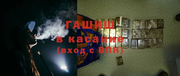 метадон Семилуки